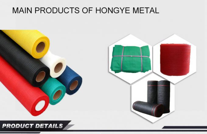 Hoogtemperatuur glasvezel mesh 10x10 mesh 80g/m2 Twill geweven 0